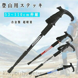 y~̂߃ACeWzyzXebL`FA ܂肽ݏ y oR A~ r֎q AEghA XgbN    ~ XeBbN ^щ 