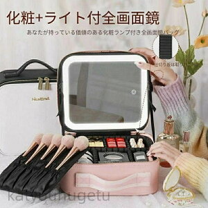 �y�~�̂������߃A�C�e�����W�z�y���������z���C�N�{�b�N�X ���t�� ��e�� �R�X�����[ ���C�N���[ �R�X���{�b�N�X ���σ{�b�N�X�~���[ �����^�� �����t�� ������� ���� ���ϔ� �R�X��