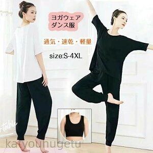 y~̂߃ACeWzyzʋCUVJbg Xgb` g[jOEFA pc O  K + tVc  X|[c _X fB[X