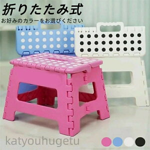 y~̂߃ACeWzyzݑ ܂肽݈֎q [ r Xc[  ނ ܂݃`FA AEghA  ~jr  [֗