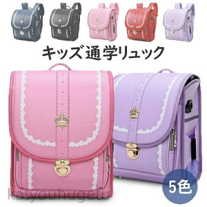 y~̂߃ACeWzyz bN ̎q w hZ bN LbY c ʉobO LbY q ΂ bNTbN e j̎q qp ct 