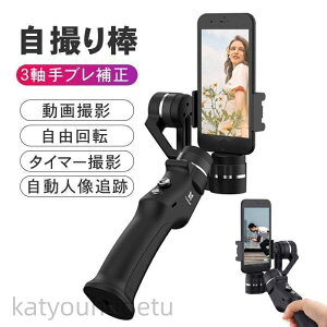 y~̂߃ACeWzyzWo X}[gtHp܂肽ݎ Ԃh ZJ_ B_ Dꂽgѐ Be Vlog Vi ԘABe iOS Androidʗp