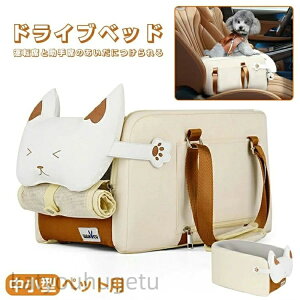 y~̂߃ACeWzyzhCuxbh ybgp hCu{bNX  L ^p o ԗpybgV[g ȃV[g ԍ xbh J[pi  яoh~ 