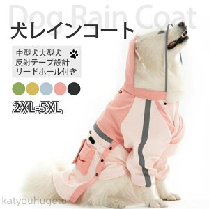 y~̂߃ACeWzyz~J΍􁚌@CR[g@ybg ybgp CR[g@Ȃ^Cv Cp[J[ [hz[t h ^^ ̕ 