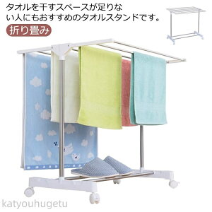 y~̂߃ACeWzyz^InK[ ^I| X ܂ [֗ tFCX^I LX^[t tFCX^I  ^IX^h  o