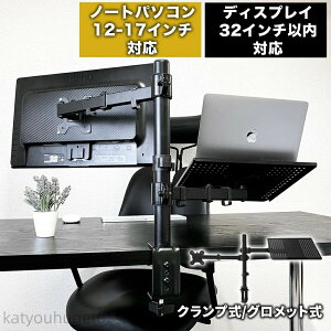 y~̂߃ACeWzyzj^[A[ m[gp\R 2 fA Nv Obg j^[ fBXvC A[ X^h m[gPC p\R ] fBX