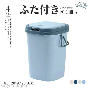 y~̂߃ACeWzyz8L S~  ݔ _Xg{bNX  X k ݂΂ rO Lb` oX[ Vv c^ ʃS~ S~  B 