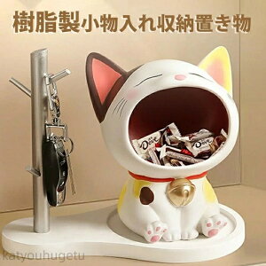 y~̂߃ACeWzyzu  ֎[ rbO}EXL  u 킢Lu @\ ʔ rvu [   ϕi 蕨 