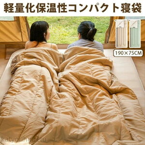 y~̂߃ACeWzyzɌ ~pɍœK Vt Q  OLv AEghApi ^ѕ֗RpNg@őΉłQ yʉۉKRp