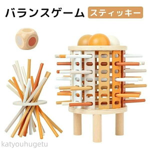 y~̂߃ACeWzyzؐoXXeBbN ؐ oXQ[ {[h Q[ ̃pY ςݖ؃ubN q l mߋ v[g V p[eB[Q[ 