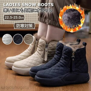 y~̂߃ACeWzyzAEghA EC^[u[c V[g Xm[V[Y {Au[c h JWA Ȃ fB[X  Xm[u[c