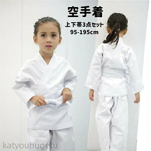 y~̂߃ACeWzyz 蒅 ㉺3_Zbg  ㉺уZbg  S n m q LbY  wZ ̈  wZw w Z wZ