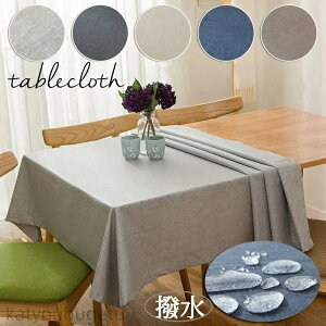 y~̂߃ACeWzyze[u NX fXN}bg ͂H   ` ` n e[u}bg e[uN[X }`Jo[ V z a 