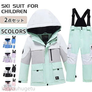 y~̂߃ACeWzyzXL[EFA LbY Xm[EFA ㉺Zbg j̎q XL[ EFA ̎q q qǂ TCY h ۉ  V t[ht Xm[{