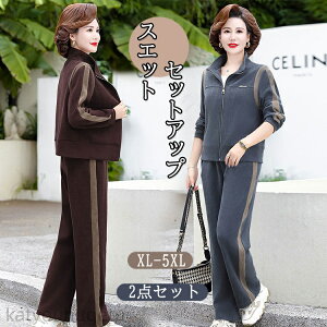 y~̂߃ACeWzyzW[W ㉺Zbg fB[X XEFbg ZbgAbv ̎q  p[J[ OJ  t H ~ 傫TCY [EFA