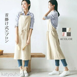 �y�~�̂������߃A�C�e�����W�z�y���������z�G�v���� ������� �����O ��|���� ���킢�� ���l�� ��̓� �M�t�g ������\ �L�b�`���G�v���� ���n �J�t�F �ԉ� �D���� �ۈ�m �t���[�T�C�Y 