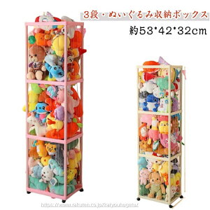 y[pi܂Ƃ߃Zbgzyzʂ [  e [oXPbg 3i bN [lbg W{bNX [{bNX ǧ郁bV [ P[X 