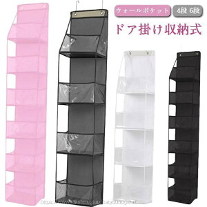 y[pi܂Ƃ߃ZbgzyzEH[|Pbg ʂ݃|Pbg ǖʎ[ G ʂݎ[ Jo [ [ hAnK[ ݂艺[ D  EH[VFt