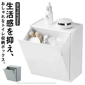 y[pi܂Ƃ߃ZbgzyzCN ϕi Tj^[[P[X S~  _ EH[gC|b gC|bg Ǌ|[ [P[X pi