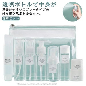 y[pi܂Ƃ߃Zbgzyzgx{g  {g AR[ Xv[{g RXplւe s{gZbg 9{ ϕie ϕi[ gѕ