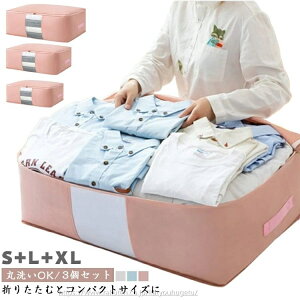 y[pi܂Ƃ߃Zbgzyz3Zbg ߗ 3Zbg zc[ 3TCY t@Xi[ P[X k k [P[X [  t z RpNg y 