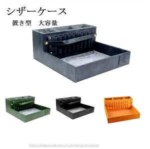 y[pi܂Ƃ߃ZbgzyzVU[P[X e VU[X^h c[{bNX u^ nT~10 vpwANbv oJ JbgR[[P[X d؂[P[X T