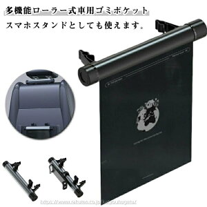 y[pi܂Ƃ߃ZbgzyzS~|Pbg[ [[ ԍ B ȃXy[X ԍڃS~ ԗp S~ S~|Pbg rj[ ȒPt ĝ ԍڎ[ X  