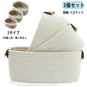 y[pi܂Ƃ߃Zbgzyz[voXPbg [ oXPbg (3Zbg) Rbg [  k Xg[WoXPbg  [v D [    [ 