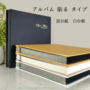 y[pi܂Ƃ߃Zbgzyz ʐ^[ Vv n U[  tHgAo S 䎆 䎆 Wʐ^ tHgubN \t ^Cv \