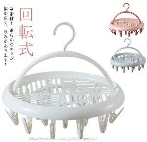 y[pi܂Ƃ߃ZbgzyzzCg tbN  s`nK[ ]nK[ [bN pc O[ C ppf  nK[ nK[ 