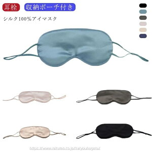 y[pi܂Ƃ߃Zbgzyz킢 Ւf  S5F VN [|[`t ObY    VN100  ㎿ s K  t AC}XN