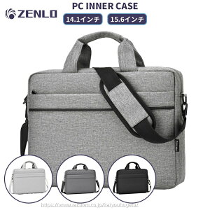 y[pi܂Ƃ߃ZbgzyzŐVŃm[gp\R P[X obO  2way PCobO p\RobO m[gPC Ci[P[X y y Ռ z ی 킢 IV 