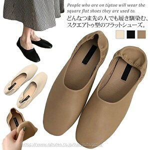 yԌ10%OFFN|zyzgуXbp fB[X wZs ܂Ȃ  ƕt q[  ɂ ې؂ gуV[Y pvX [V[Y  