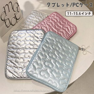 yԌ10%OFFN|zyziPadP[X ^ubgP[X iPad  ی|[` p\RP[X obO P[X 11C` 13C` 15C` PCP[X ӂӂ ؍ e ho 