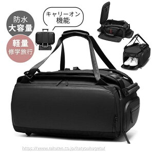 yԌ10%OFFN|zyz{XgobO fB[X Y sobO  e PUU[ sJo Cws e s sJo ꔑ WobO