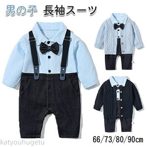 yԌ10%OFFN|zyzLbY X[c X[c Zbg q j̎q  X[c tH[}  ؍ w Ǝ ㉺Zbg LbY \  ܎O ߋ 