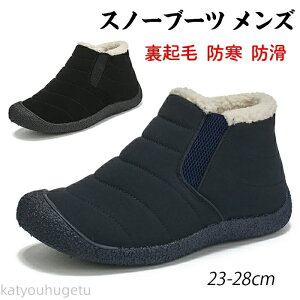 yԌ10%OFFN|zyzh Xm[V[Y Y N Xm[u[c V[g fB[X ~C  {At g N Ȃ h H y C 