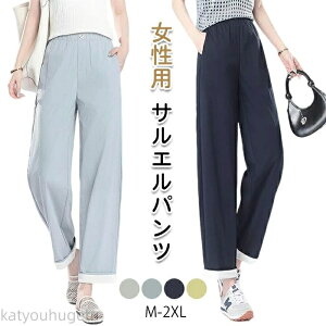 yԌ10%OFFN|zyzp n XEFbgpc fB[X W[W WK[pc Opc Y{ {gX JWA C[W[pc r [pct