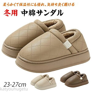 yԌ10%OFFN|zyz~p T_ O g Xb| _ET_ Xbp [V[Y  ItBX h N {A t@[  tt 