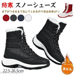 yԌ10%OFFN|zyzN Xm[u[c fB[X hu[c hC bLOV[Y EB^[u[c Xm[V[Y nCLO nCJbg ~p {A g