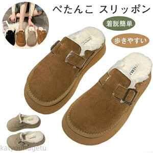 yԌ10%OFFN|zyzXb| N H~ fB[X T_ {A Xbp ƂȂ  ӂӂ t@[  _炩 ₷  g 