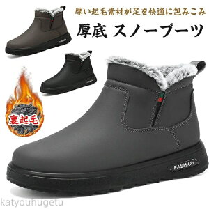 yԌ10%OFFN|zyzN Xm[u[c H~ Y N Xm[u[c Y fB[X [gu[c {AV[Y oRC Xj[J[ nCJbgu[c ~ 