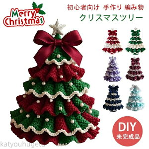 yԌ10%OFFN|zyzX}Xc[ ҂ݕ Lbg  S DIY ҂ Lbg  ~j`A fXNgbv ~jNX}Xc[  z[fR[V