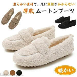 yԌ10%OFFN|zyzpvX fB[XV[Y 30 40 50 H~ JVV[Y {A [g ؂ C Xb| tbgV[Y N g 