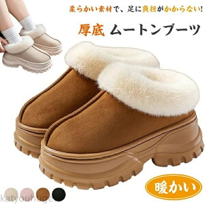 yԌ10%OFFN|zyzV[gu[c fB[X 7cmAbv [gu[c  V[Y  h t@[ {A ₷  y y l 킢 