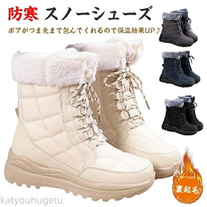 yԌ10%OFFN|zyzN Xm[u[cXm[u[c fB[X C ~ {A h h ₷ AEghA  Xm[u[c fB[X hu[c N 