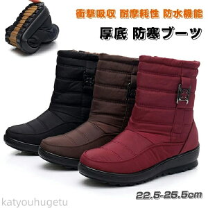 yԌ10%OFFN|zyzhC Xm[u[c fB[X Xm[V[Y hV[Y h  ~ [gu[c V[g {A u[c f Ehg