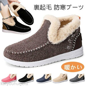 yԌ10%OFFN|zyzN Xm[V[Y Y Wbp[ hh Xm[u[c   h g {A ₷ XEF[hV[Y XG[h 