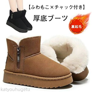 yԌ10%OFFN|zyzfB[X  [gu[c ӂ  V[Y y ʋC  E₷ `bNt 񂵗͔Q gAbv  ₷ 