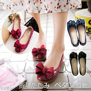 yԌ10%OFFN|zyzfB[X y^RC pvX oGV[Y { wlC r fB[X Dw  tbg ₷ hCrO ܂肽 [q